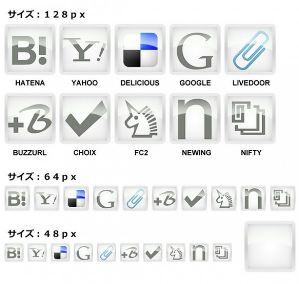 Glossy Grey Square Social Media Icons Set web unique ui elements ui stylish social icons set quality png original new networking modern light interface icons hi-res HD grey glossy fresh free download free elements download detailed design creative clean bookmarking   