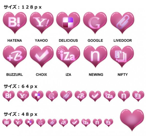 10 Classic Pink Heart Social Media Icons Set PNG web unique ui elements ui stylish social icons social heart icons set quality puffed heart png pink original new networking modern interface hi-res heart icon heart HD fresh free download free elements download detailed design creative clean bookmarking   