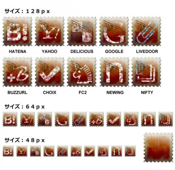 10 Old Grunge Stamp Social Media Icons Set web unique ui elements ui stylish stamp social icons stamp social icons set quality png original old stamp new modern interface icons hi-res HD grunge social icons fresh free download free elements download detailed design creative clean   
