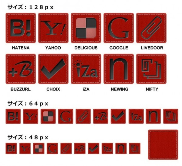 10 Red Square Social Patch Icons Set PNG web unique ui elements ui stylish square patch icons square social icons social set red quality png patch original new modern interface icons hi-res HD grey fresh free download free elements download detailed design creative clean   
