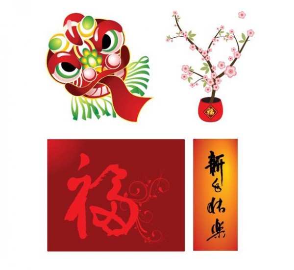 Chinese New Year Dragon Vector Set web vector unique ui elements stylish quality original new interface illustrator high quality hi-res HD graphic fresh free download free elements dragon download detailed design creative Chinese New Year bonsai   