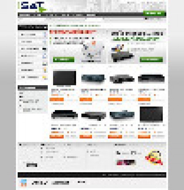 e-commerce layout mashup green electronics e-commerce   