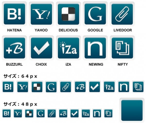 10 Blue Inset Square Social Icons Set PNG white web unique ui elements ui stylish square social icons png social icons social set quality png original new modern interface icons hi-res HD fresh free download free elements download detailed design creative clean blue   