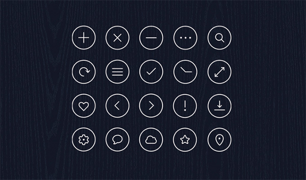 20 Thin Outline Simple Web Icons Set white ui elements ui thin simple set outline icons outline line icons free download free   