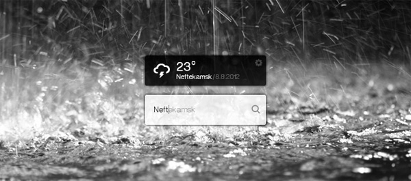 Mini Weather Widget with Search PSD web weather widget weather icon weather font unique ui elements ui stylish small weather widget settings search quality psd original new modern mini interface icon hi-res HD fresh free download free font elements download detailed design date creative clean city button   