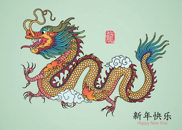 Intricate Year of the Dragon Vector Artwork year of the dragon web vector unique ui elements stylish quality original new intricate interface illustrator high quality hi-res HD graphic fresh free download free eps elements dragon download detailed design creative chinese art   