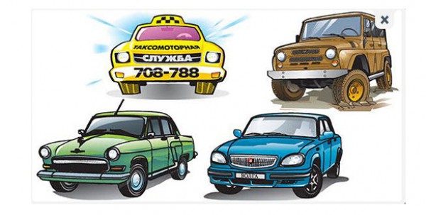 Car Jeep Taxi Vector Icons web vehicle vectors vector graphic vector unique ultimate taxi suv quality photoshop pack original new modern jeep illustrator illustration icon high quality fresh free vectors free download free download design creative cars auto ai   