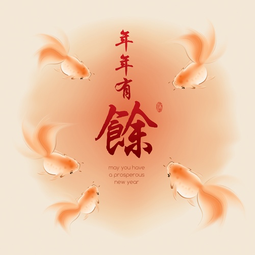 Fish every year with chinese new year vector 07 new year fish chinese   