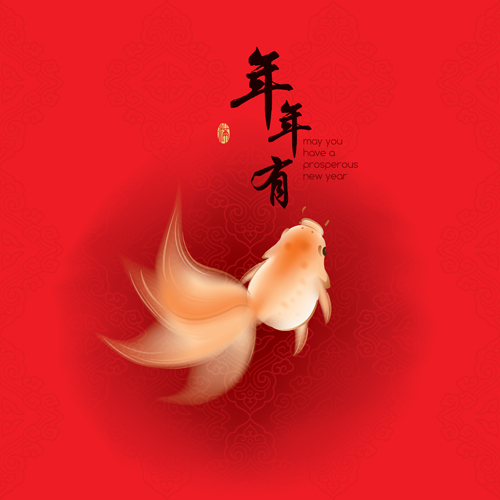 Fish every year with chinese new year vector 06 new year fish chinese   