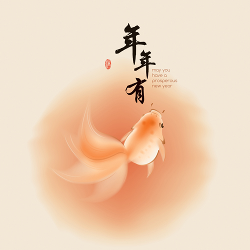 Fish every year with chinese new year vector 08 new year fish chinese   
