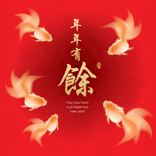 Fish every year with chinese new year vector 05 new year fish chinese   