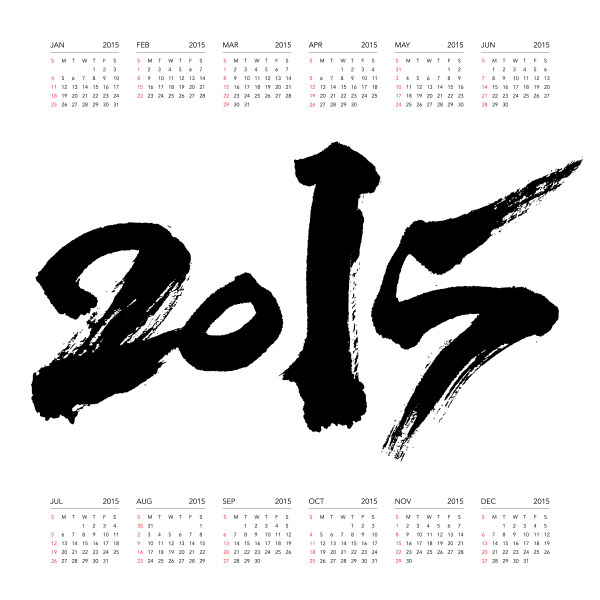 2015 calligraphy and Calendar vector Calligraphy font calendar 2015   