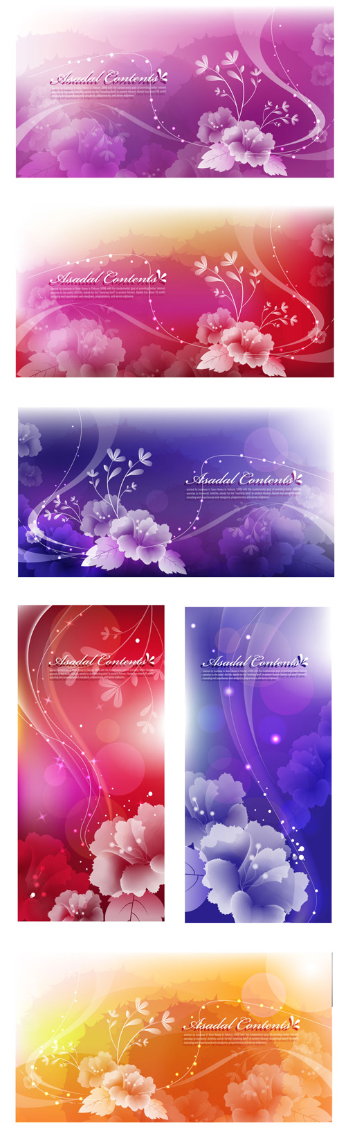 Shiny Flowers curve vector flowers curve background   