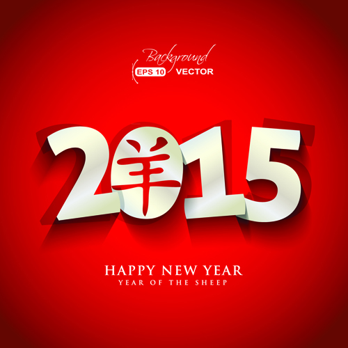 2015 new year background art vector 03 new year background 2015   