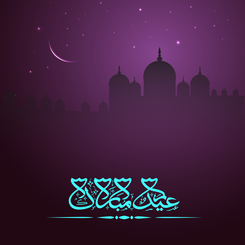 Mubarak Islam background design vector 13 Mubarak Islam background   