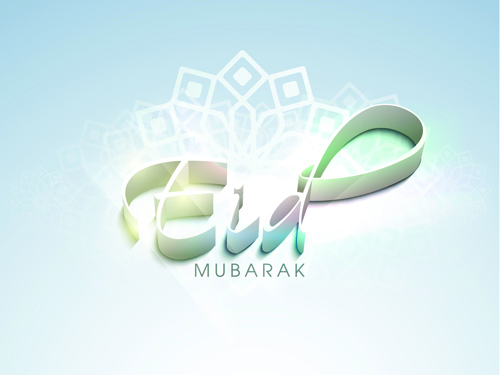 Mubarak Islam background design vector 10 Mubarak Islam background   