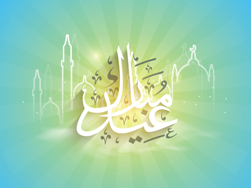 Mubarak Islam background design vector 09 Mubarak Islam background   