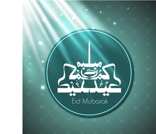 Mubarak Islam background design vector 05 Mubarak Islam background   