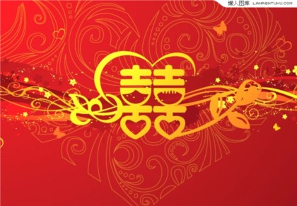 China styles wedding cards vector graphics wedding festive china   