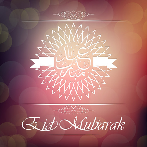 Eid mubarak pattern with halation background vector 01 halation Eid Mubarak   