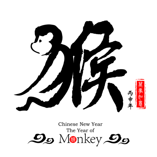 Chinese 2016 new year with monkey year creative vector 04 year new monkey creative chinese 2016   