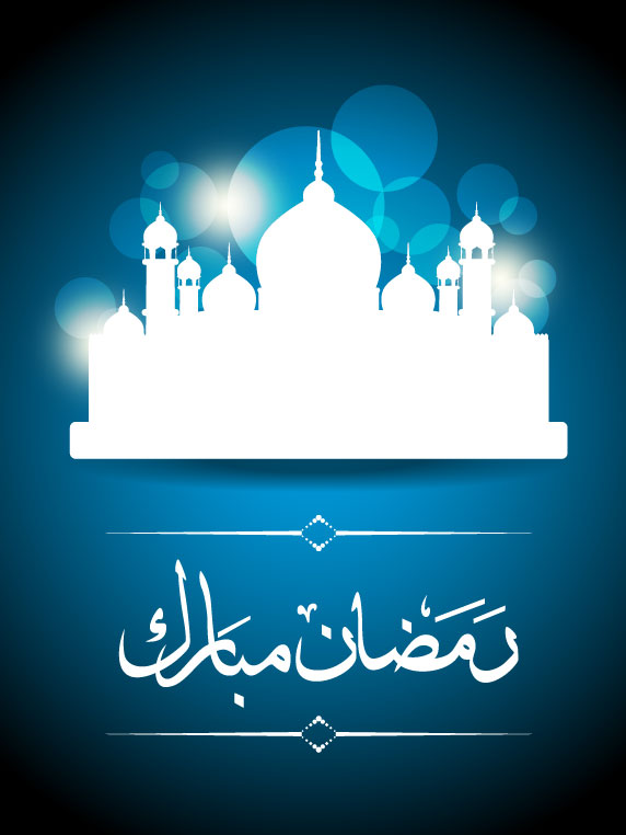 Mysterious Islam Building elements vector 01 mysterious Islam elements element building   