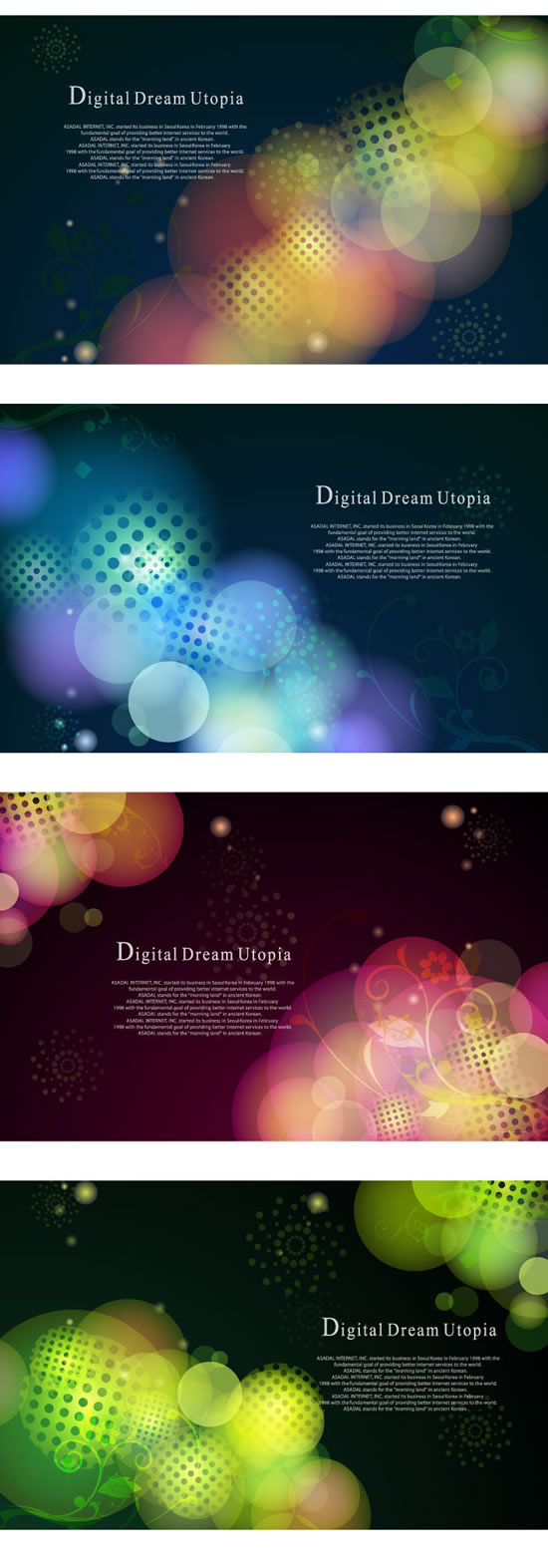 Halo circle background vector material halo background color pictures Dream halo background vector AI free download   