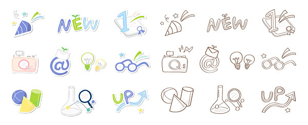Cute icon 5 vector up new magnifying glass lovely glasses first name festival email electric lighting e-mail cylinder chemical containers camera arrow   