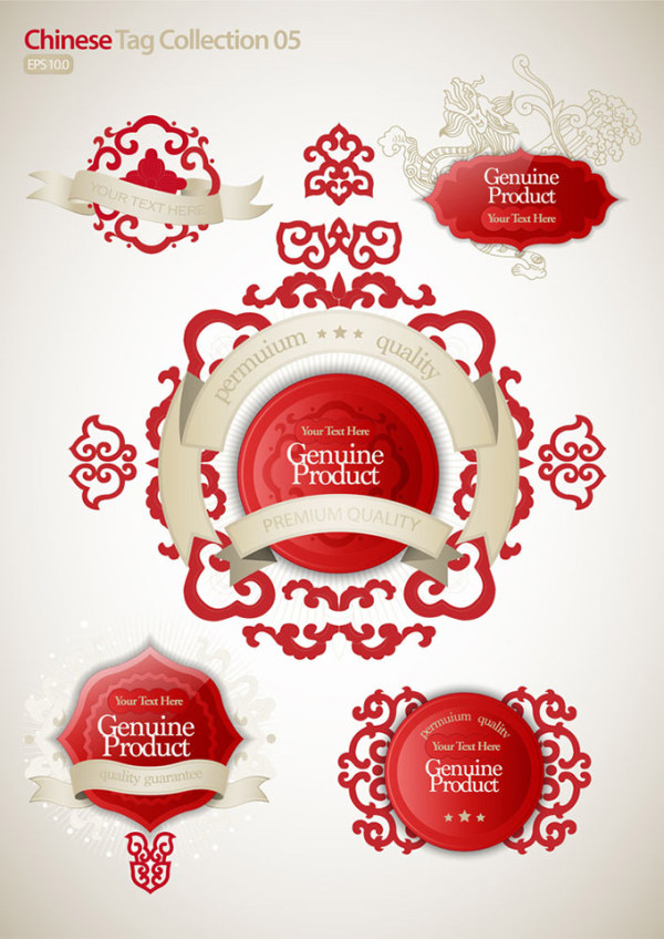 Chinese style red labels vector material material labels chinese   