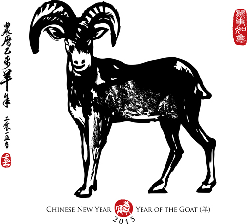 Chinese 2015 goat year vector 02 width goat chinese 2015   