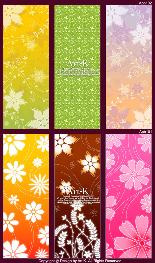 Cute decorative pattern shading wheat vector snow shading material flowers dream dandelion background   