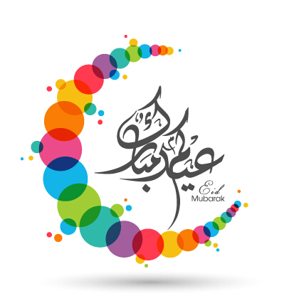 Eid mubarak layered background vector 14 Mubarak layered Eid background   