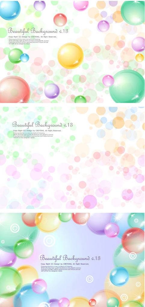 Ball background transparent. Vector transparent flash fantasy crystal clear clear ball background   