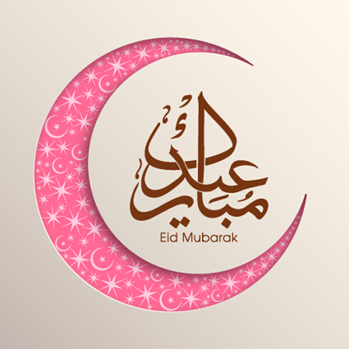 Eid mubarak layered background vector 09 Mubarak layered Eid background   