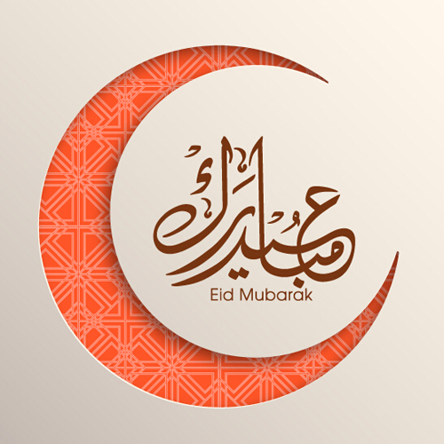Eid mubarak layered background vector 11 Mubarak layered Eid background   