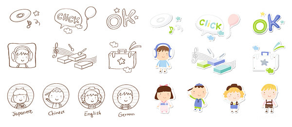 Cute icon 4 vector people OK my documents music lovely listen to music earphone click children cd cars briefcase   