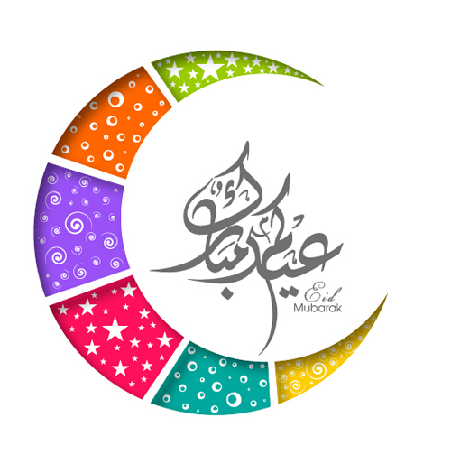 Eid mubarak layered background vector 10 Mubarak layered Eid background   