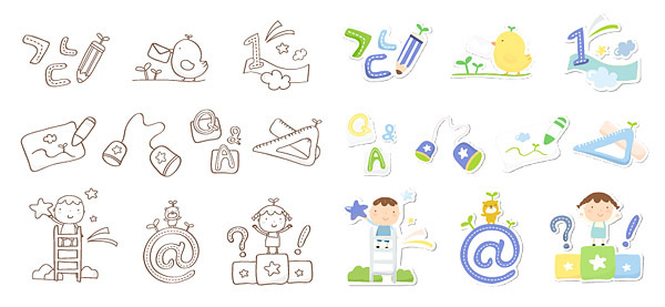 Cute Icon 2 vector vivid cylinder ruler pencil mail symbol lovely germination first email chicken characters ask   