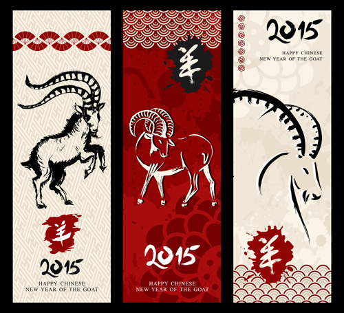 New year 2015 goat banner vector material 02 new year goat banner   