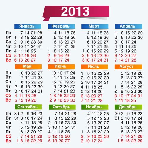 Elements of Russian calendar 2013 design vector 04 russian elements element calendar 2013   