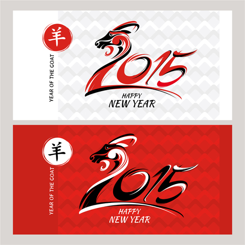 New year 2015 goat banner vector material 01 new year goat banner 2015   