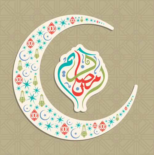 Eid mubarak layered background vector 03 Mubarak layered Eid background   