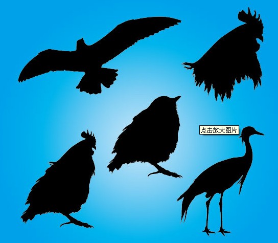 Free Vector Animals Silhouettes 02 silhouettes silhouette animals Animal   