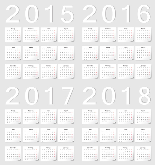 Calendar 2015 52655 calendar 2018 2015   