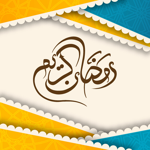 Eid mubarak layered background vector 02 Mubarak layered Eid background   