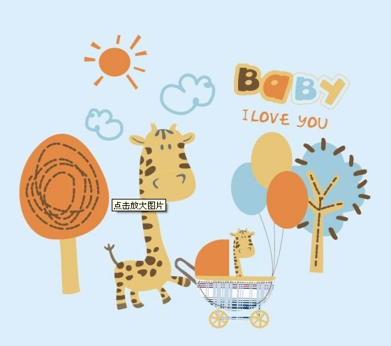 Cartoon Giraffe baby card vector giraffe cartoon card baby   