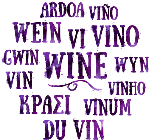 Wine text watercolor vector material wine watercolor text material   