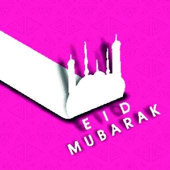 Eid Mubarak style background 07 style Eid Mubarak Eid   