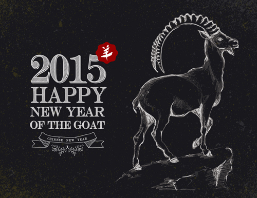 2015 goats holiday background art 05 holiday goat background 2015   