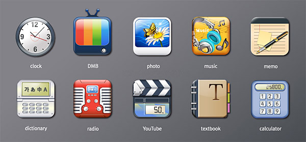 Apple iPhone Icon vector video translation time radio pictures notepad music iphone icons documents display computer clock calculator   